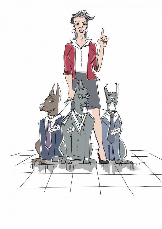 <span style="font-weight: bold;"> ЗАЩИТА ОТ ПОТРЕБИТЕЛЕЙ </span>